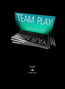 Page 3 of TEAM PLAY 1-65 - preview thumbnail