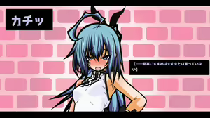 Page 56 of Ero Trap Dungeon Online -Mesubuta ni Ochiru, Imouto to Nyotaika Player (Ani)- - preview thumbnail