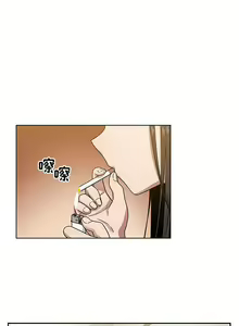 Page 176 of 罪與罰 1-41 - preview thumbnail