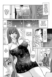 Page 4 of Hitozuma Nikutai Yuushi | Empréstimo Carnal de uma Esposa (decensored) - preview thumbnail