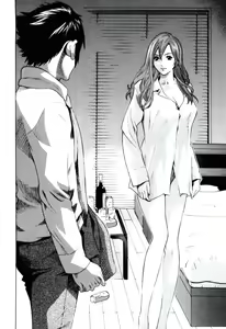 Page 40 of Senpai Kanojyo v01 - preview thumbnail