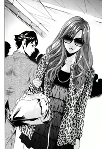 Page 74 of Senpai Kanojyo v01 - preview thumbnail