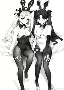 Page 30 of Hidden Quest + OrangeMaru Special 08 (decensored) - preview thumbnail