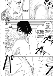 Page 56 of Sarban no Hasaibi - LIP OF GOD WHO DOESN'T TOUCH - preview thumbnail