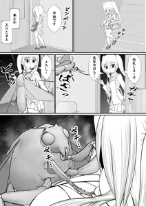 Page 56 of 个人上载 - preview thumbnail