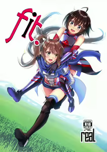 fit. — hentai manga cover on Fhentai