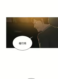 Page 176 of BURST 1-60 - preview thumbnail