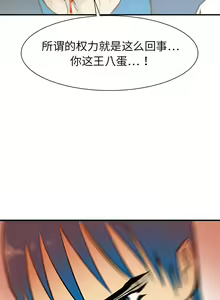 Page 168 of PROTO 109 1-62 - preview thumbnail