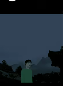 Page 247 of PROTO 109 1-62 - preview thumbnail