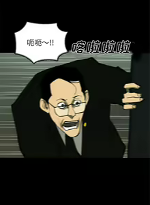 Page 176 of RUGAL 1-68 - preview thumbnail