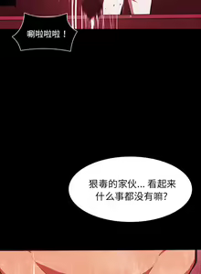 Page 332 of RUGAL 1-68 - preview thumbnail