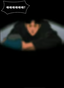 Page 370 of RUGAL 1-68 - preview thumbnail