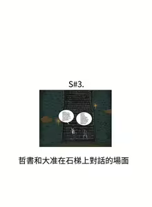 Page 247 of RUN 1-49 - preview thumbnail