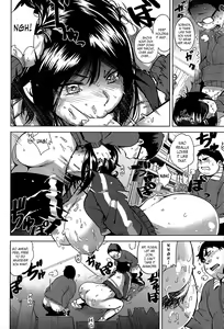 Page 8 of Inui Sensei Ochinchin - preview thumbnail