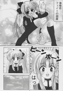 Page 4 of Magical Fate A's - preview thumbnail
