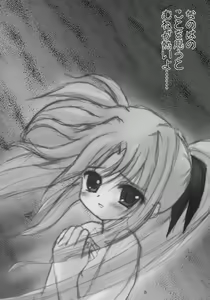 Page 7 of Magical Fate A's - preview thumbnail