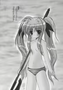 Page 10 of Magical Fate A's - preview thumbnail