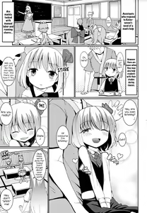 Page 2 of Terakoya Rumia | Rumia at the Temple School - preview thumbnail