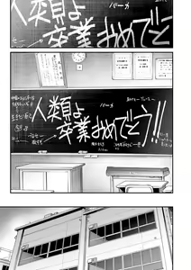 Page 115 of Beroman 2 - preview thumbnail