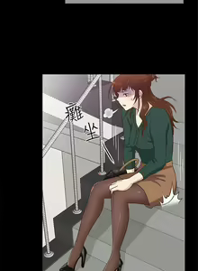 Page 168 of 老婆 回來了 1-44 - preview thumbnail
