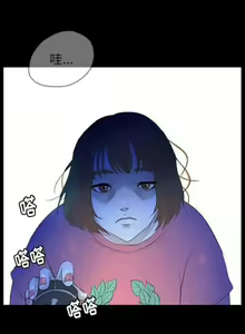 換皮 Skin Change 1-1 — hentai manga cover on Fhentai