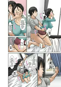 Page 247 of Kora! Anta Hahaoya o Kudoite Nani Shiyoutte Iu no!|Hey! What Are You Doing Making a Pass at Your Mother! - preview thumbnail