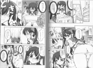 Page 46 of Makai Tenshi Djibril + EPISODE 2 - preview thumbnail