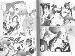 Page 56 of Makai Tenshi Djibril + EPISODE 2 - preview thumbnail