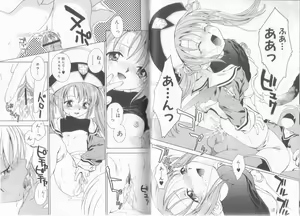 Page 80 of Makai Tenshi Djibril + EPISODE 2 - preview thumbnail