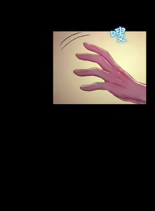 Page 168 of 新生淫亂日記 1-61 - preview thumbnail