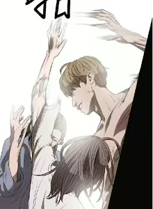 Page 56 of 膚淺女 1-5 - preview thumbnail