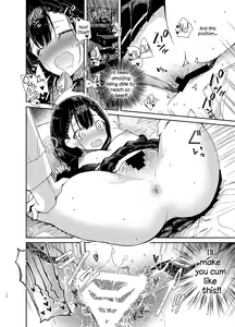 Page 14 of Jishou Bitch (Uso) no Osananajimi ni Tekagen Nashi Ecchi - preview thumbnail