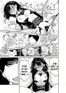 Page 17 of Jishou Bitch (Uso) no Osananajimi ni Tekagen Nashi Ecchi - preview thumbnail