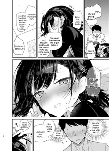 Page 18 of Jishou Bitch (Uso) no Osananajimi ni Tekagen Nashi Ecchi - preview thumbnail