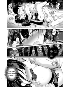 Page 20 of Jishou Bitch (Uso) no Osananajimi ni Tekagen Nashi Ecchi - preview thumbnail