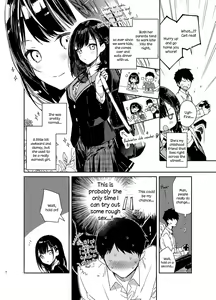 Page 6 of Jishou Bitch (Uso) no Osananajimi ni Tekagen Nashi Ecchi - preview thumbnail