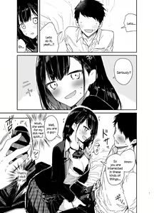 Page 7 of Jishou Bitch (Uso) no Osananajimi ni Tekagen Nashi Ecchi - preview thumbnail