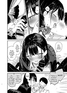 Page 8 of Jishou Bitch (Uso) no Osananajimi ni Tekagen Nashi Ecchi - preview thumbnail