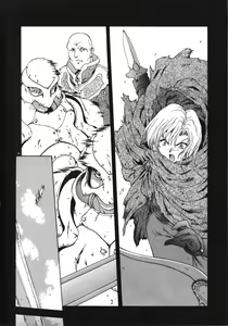 Page 93 of Inraku Yuugi - preview thumbnail