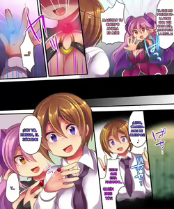 Page 3 of Muma Rubia no Sakuryaku ~Keiyaku Ihan de, Kyousei Irekawari!!~ - preview thumbnail
