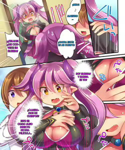 Page 5 of Muma Rubia no Sakuryaku ~Keiyaku Ihan de, Kyousei Irekawari!!~ - preview thumbnail