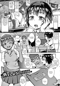 Page 56 of Live! - preview thumbnail