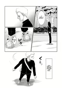 Page 18 of Boys, in the Blue-Moon Shadows - preview thumbnail