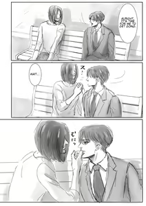 Page 19 of Boys, in the Blue-Moon Shadows - preview thumbnail