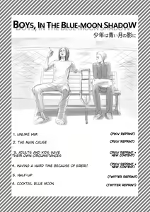 Page 2 of Boys, in the Blue-Moon Shadows - preview thumbnail