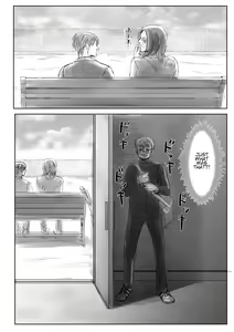 Page 21 of Boys, in the Blue-Moon Shadows - preview thumbnail