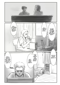 Page 23 of Boys, in the Blue-Moon Shadows - preview thumbnail