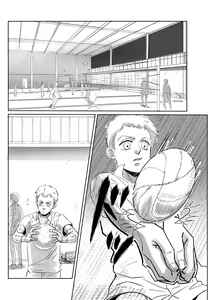 Page 36 of Boys, in the Blue-Moon Shadows - preview thumbnail