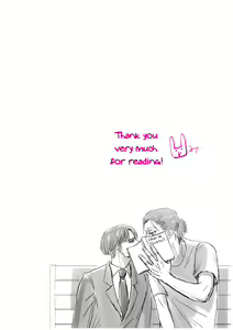 Page 49 of Boys, in the Blue-Moon Shadows - preview thumbnail