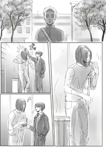 Page 9 of Boys, in the Blue-Moon Shadows - preview thumbnail